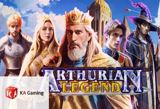 Arthurian Legend