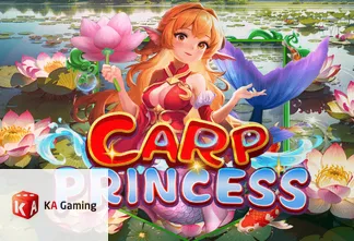 Carp Princess