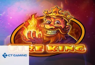 Fire King